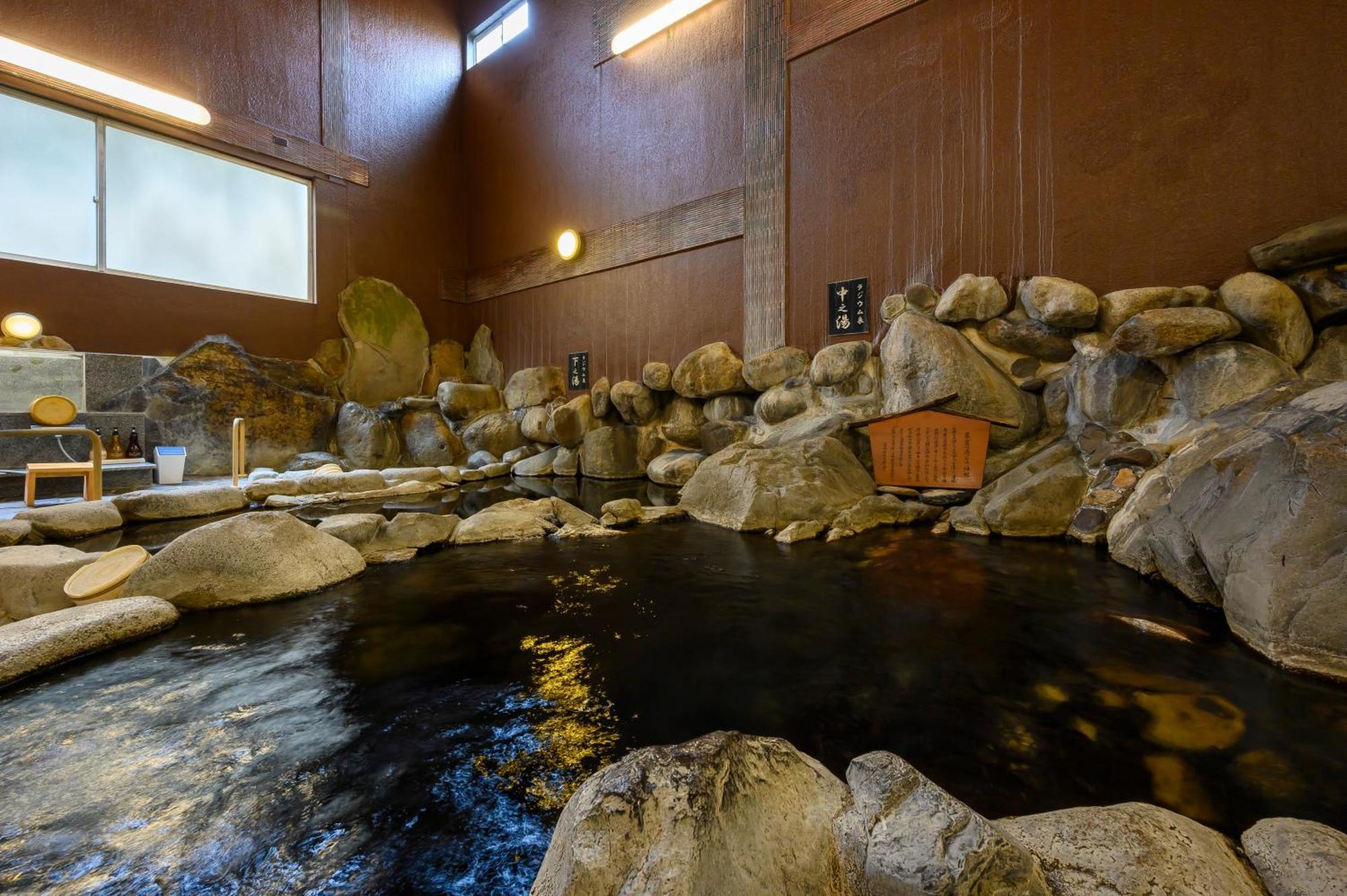 Ryokan Ohashi Misasa Eksteriør billede